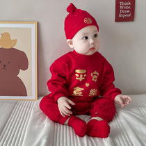 Baby Conjoined Clothes Full Moon 100 Days Baby Winter Style Dinner Grab Week Old Dress Boy Spring Fall Red Spring Dress