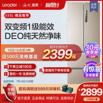 Commander air-cooled frost-free refrigerator first-class energy-saving household Haier four-door French multi-door intelligent frequency conversion 335L