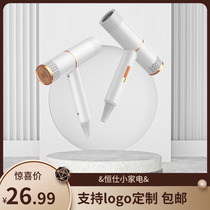 T-shaped hair care custom household high-power hot and cold air multi-gear portable mini negative ion hair dryer