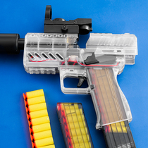 Glock electric continuous suction cup sponge soft egg Soft Bullet Gun Jedi eating chicken model boy children toy gun