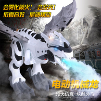 6818 Electric spray dinosaur walking egg simulation dinosaur model fire-breathing mechanical war dragon 3-6 years old boy 61