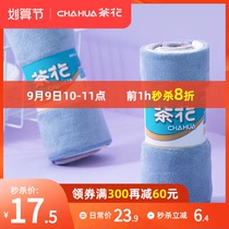 Camellia dishcloth soft thick multi-purpose towel housework cleaning kitchen towel household water absorption non-hair shoe shine
