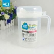 Tea Flower Oil Pot Plastic Large Capacity Kitchen supplies Home Oil Spill Pot with lid seasoned oil tank Vinegar Pot Soy Sauce Bottle