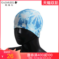 Gurel Fashion Printed Comfortable Spa Resort Men and Womens Universal Non-Head Swimming Cap 18007YO