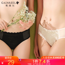(New) Song Riel 2022 Spring Summer High Face Value Net Yarn Briefs Lady Pure Cotton Crotch Pant Pants 220043A