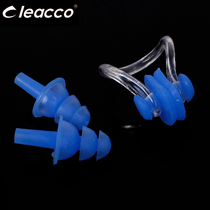 Swimming Bath Shampoo anti-noise nose clip earplugs professional children adult silicone earplugs nose diving anti-water influx
