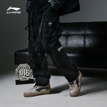Li Ning Anti-wooed BADFIVE Changan Juvenile Casual Pants Men Straight Barrel Fit Pants Casual Sports Long Pants