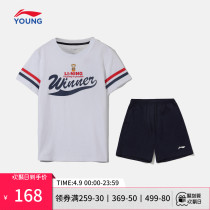 Li Ning Tong Clothing Suit Men Small Great Boy Official Short Sleeve Shorts Casual Children Knit Sports Suit