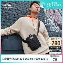 Li Ning Anqua Badfive soldiers do not hate skewed bag male bag reflective sports bag