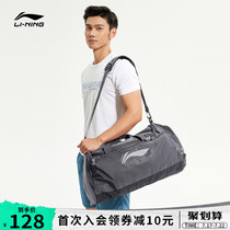 Li Ning bucket bag handbag mens and womens bags 2021 summer new bag sports bag fitness bag training bag messenger bag