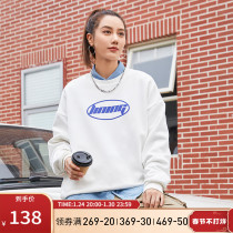 Li Ning Wei Yi Women's Fall Winter Official New Plus Velvet Crewneck Long Sleeve Warm Red Jacket Couple Thick Sportswear Men