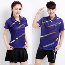 Summer quick dry table tennis badminton suit suit men and women sports short sleeve lapel half sleeve training clothes
