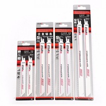 STAR reciprocating saw strip wood metal cutting lengthened 150-300mm bimetal saber saw blade woodwork