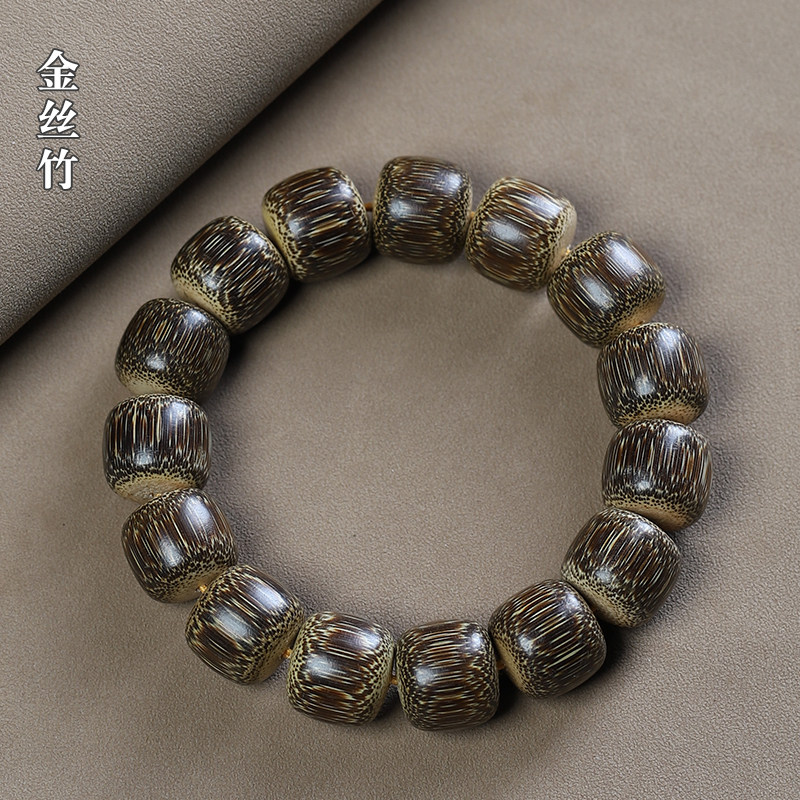 龙血金丝竹手串-龙血金丝竹手串促销价格、龙血金丝竹手串品牌- 淘宝
