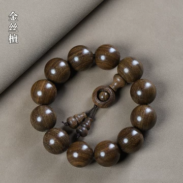 文玩手串搭配-文玩手串搭配促销价格、文玩手串搭配品牌- 淘宝