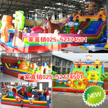 Children's inflatable castle outdoor large trampoline amusement park park square stall naughty castle outdoor air cushion