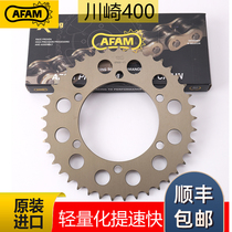 AFAM tooth plate Kawasaki NIJIA250 z250 NIJIA400 Z400 X300 sprocket chain modification