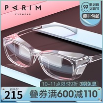 Anti-blue goggles female breathable goggles can be equipped with degree myopia lens anti-wind sand anti-pollen glasses frame man