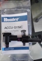American Hunter AS-ADJ Pressure Regulator Hunter ACCU-SYNC Adjustable Pressure Regulator
