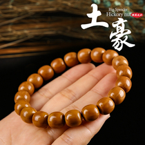 Monkey head hand skewers Nouveau riche golden monkey king carving six square Beijing eight edges old barrel beads small Walnut text play Buddha beads men and women