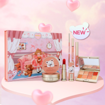 Milk bear cosmetics full set of makeup gift box student beginner lipstick novice student party cute gift