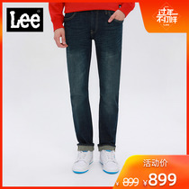 Lee classic series 2020 new men's blue low waist small leg jeans lms706z0290q