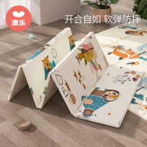 Aole baby folding climbing mat baby xpe climbing mat thick non-toxic and tasteless household mat children floor mat