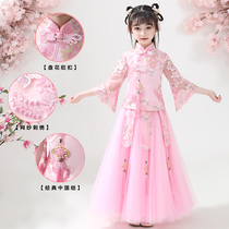Childrens Hanfu Girls Autumn Dress Super Fairy Chinese Style Ancient Dress Cherry Blossom Princess Autumn Cheongsam Little Girl Skirt Tang Dress