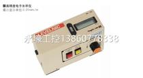Japan RSK Precision Machine DL - S1 High Precision Electronic Level Meter