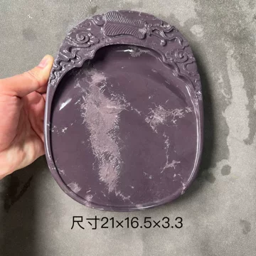 端砚坑仔岩-端砚坑仔岩促销价格、端砚坑仔岩品牌- 淘宝