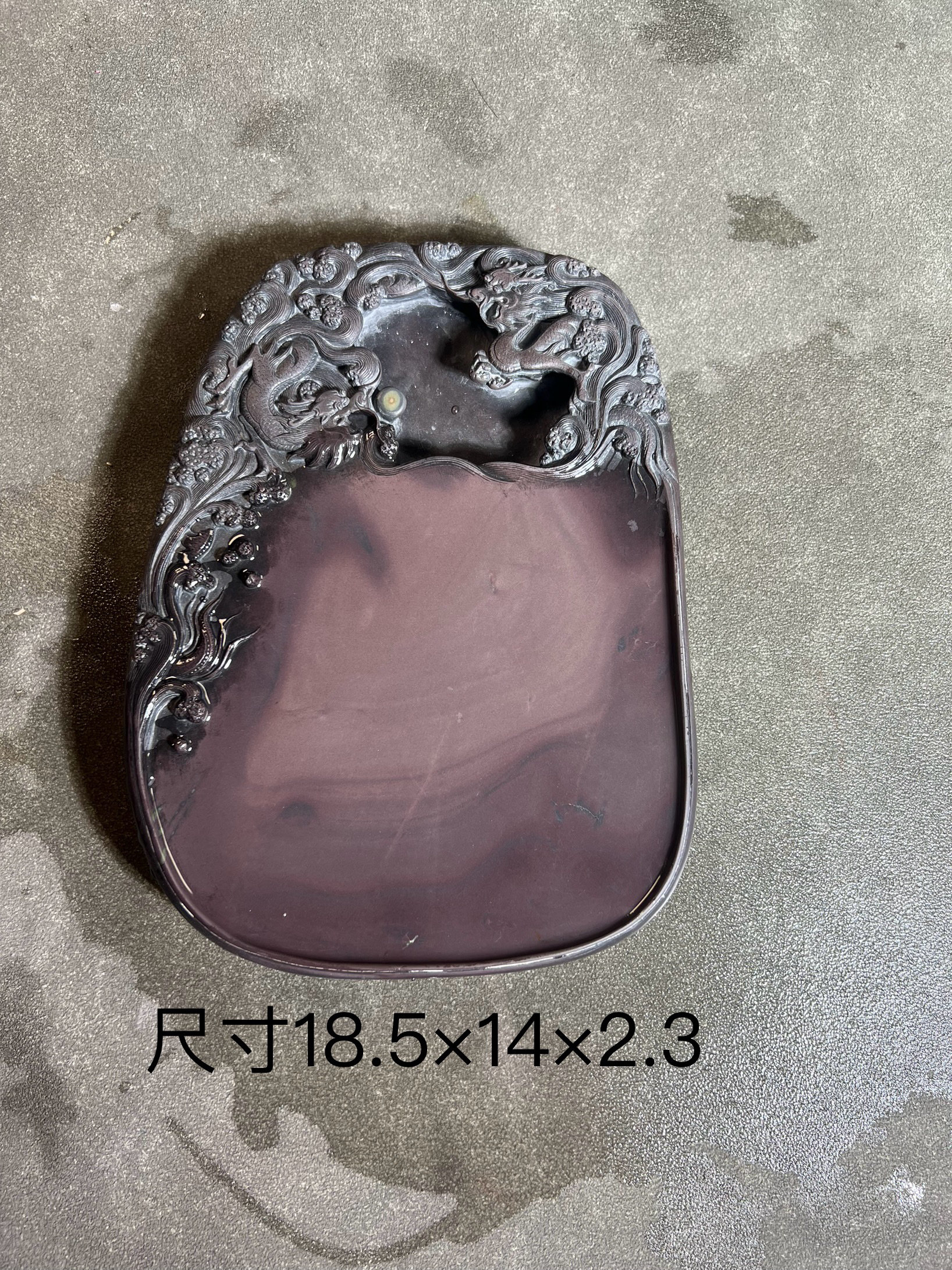 坑仔岩端砚-坑仔岩端砚促销价格、坑仔岩端砚品牌- 淘宝