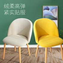  Elastic curved backrest chair cover One-piece dining chair cover Simple all-inclusive octagonal chair seat cover household solid color
