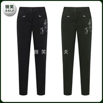 Korea special 2021 autumn new side zipper thin GOLF suit women sports trousers GOLF