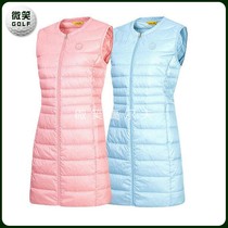 Special 2020 autumn and winter new Korean golf suit WOMENs long warm down vest GOLF
