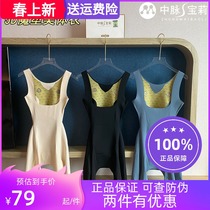 New middle pulse Pauli 5D Magic plastic beauty body dress lady No-mark one-piece clothes plastic body rear deceitable to hip-finish