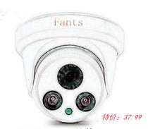 Hemisphere analog home surveillance camera HD infrared night vision surveillance camera security indoor wide-angle probe
