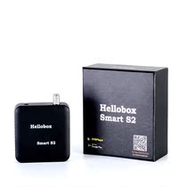 New Hellobox smart s2 2-in-1 Multi-function Smart Bluetooth Star Finder