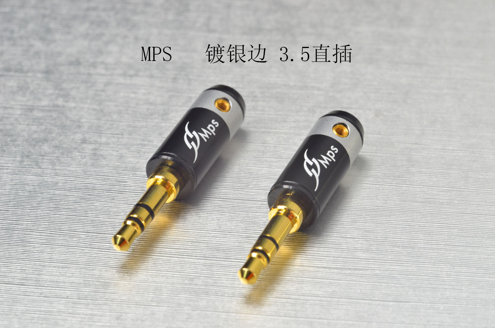 6-20-customized-wire-plug-plugging-zone-l-plug-3-5-2-5-level-4