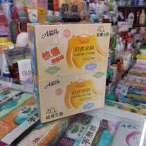 Anerle music pad sanitary ultra-thin cotton soft non-fragrance pad 40 pieces 2 boxes of soft skin-friendly special