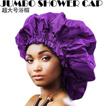 Shower Cap Waterproof Shower CAP Adult shower cap Shower CAP Oversized SHOWER CAP JUMBO SHOWER CAP