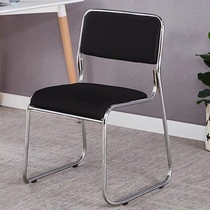 Simple household chair meeting chair student training chair chair to negotiate Mahjong chair staff chair backing chair