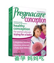 British VITABIOTICS Pregnacare Women Pre-pregnancy Folic Acid Vitamin 30
