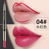 Lipstick-shaped double-headed waterproof moisturizing non-decolorizing non-stained Cup matte small heel lip gloss lip liner pen