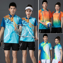 Badminton suit suit mens quick-drying short-sleeved volleyball game training uniform custom table tennis womens sportswear printing