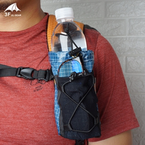 Sanfeng water bottle bag cup sleeve shoulder strap waist hanging bag portable adjustable outdoor hiking water bottle protective cover