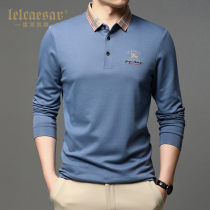 High-end long-sleeved t-shirt mens spring and autumn lapel polo shirt base mens 2021 new autumn mercerized cotton t-shirt