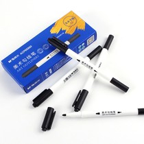 Chenguang stationery art Hook pen black marker pen Primary School students art painting stroke double head Hook pen