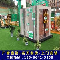 Factory construction site quality model display area experience Hall equipment Experience Center