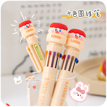 Silent love Multi-color ballpoint pen Creative cute girl Push-on color ballpoint pen Ten-color in-one oil pen ins