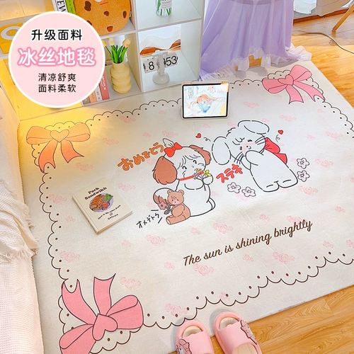 Шелковый ковер для спальни, летний диван для гостиной, кроватка для кровати с сидением